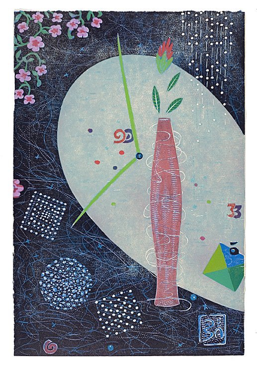 Lumière de nuit